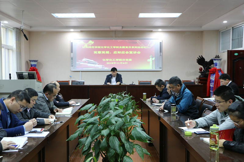 QQ图片20181107110001.jpg QQ图片20181107110001.jpg