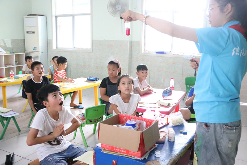 支教1_副本.jpg 支教1_副本.jpg