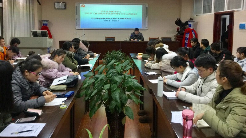 26094442q2om.jpg 26094442q2om.jpg